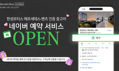 보다모터스 이미지