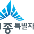 한국묘목협동조합 이미지
