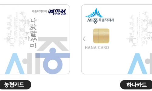 채미에스테틱 이미지