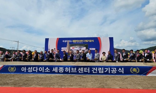 세종허브 이미지