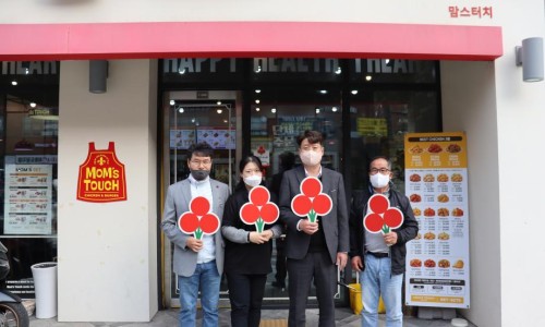 부원 세종직영점 이미지