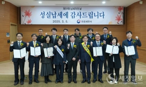 주식회사 서장 이미지