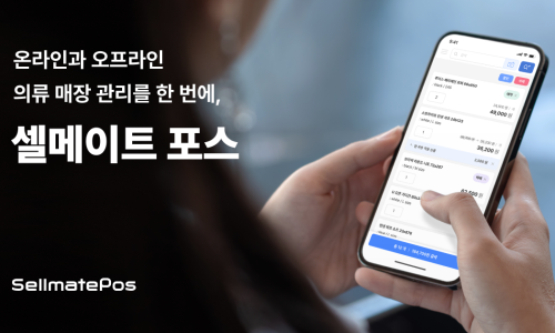 머니메이트 이미지