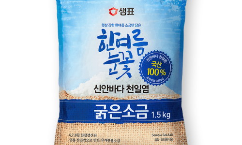 신안바다 이미지