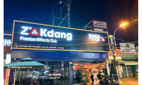 작당당구장 이미지