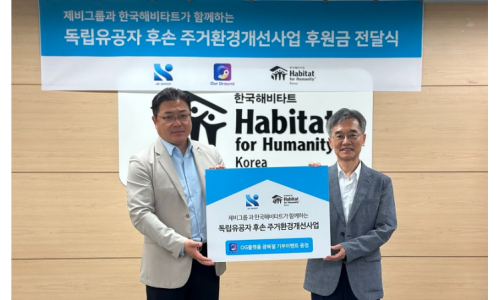 환경그룹주 이미지
