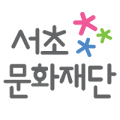 셀라문화센타 이미지