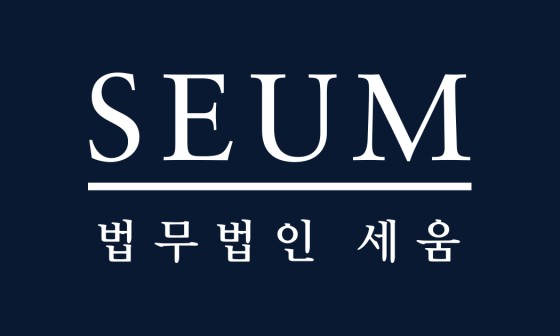 법인세움 이미지