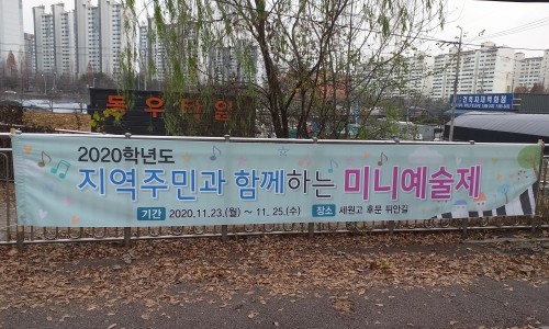 세원갤러리 이미지