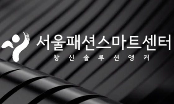 서울미싱 이미지