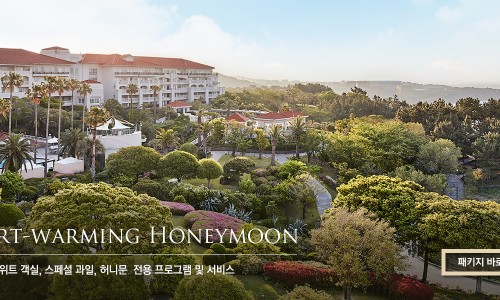 겔랑제주 이미지