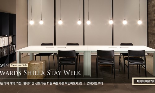 호텔돈 이미지