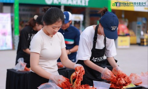 신한축산유통 이미지