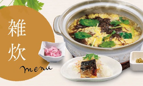 일번가식당 이미지