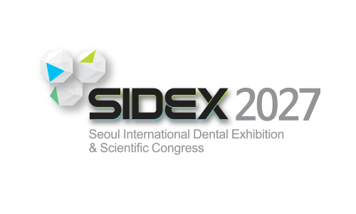 치과박람회 SIDEX 2026 서울특별시치과의사회 주최 치과학술대회 & 전시회 시덱스 초청장 발급 : 네이버 블로그