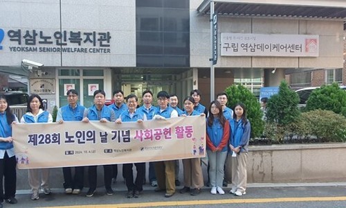 역삼노인복지관 이미지