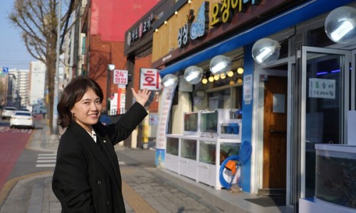 공릉의원 이미지