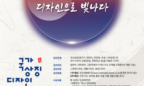 디자인80' 이미지