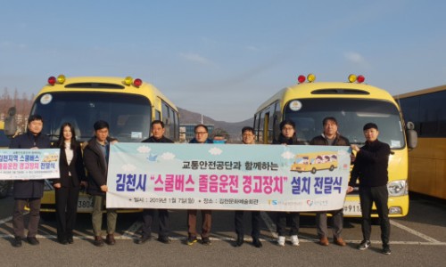햇살문화스쿨 이미지