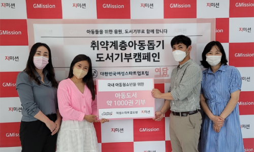 하트컴퍼니 이미지
