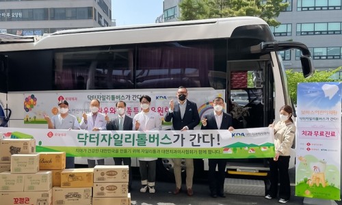 시민치과의원 이미지