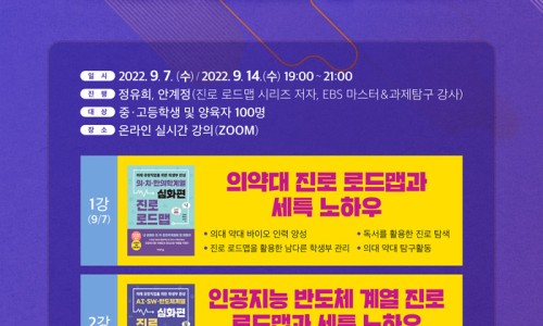 내일지식창고 이미지