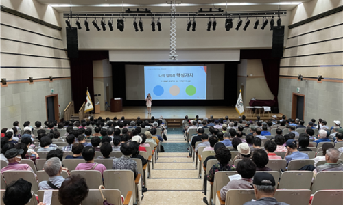 톡톡교육연구소 이미지