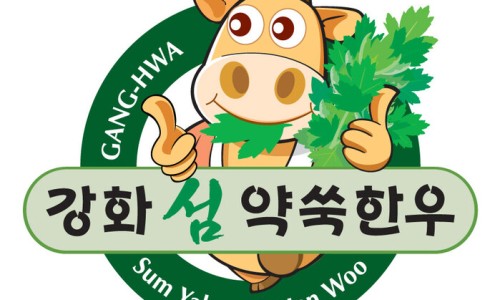 농협한우장터 이미지