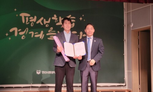 한국장애인평생교육사교육협회 이미지