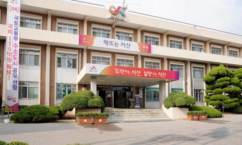 하나직업소개소 이미지