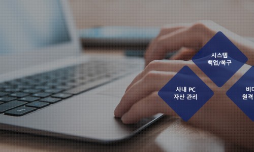 트러스타 이미지
