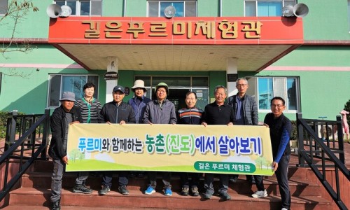 e조은축산 이미지