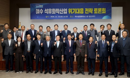 조은석유 이미지