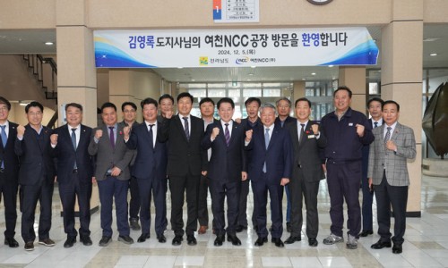 조은석유 이미지