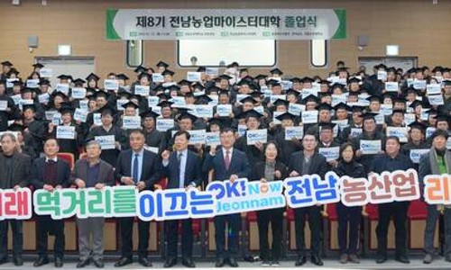 e조은축산 이미지