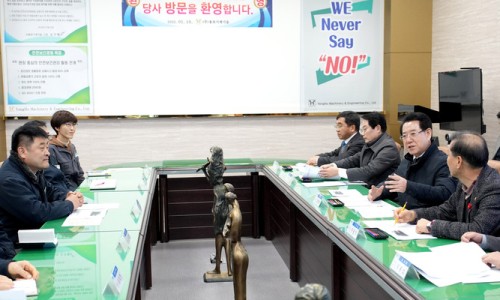 조은석유 이미지
