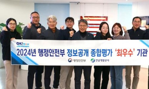 조은종합개발 이미지