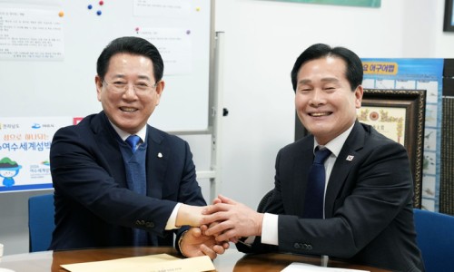 조은석유 이미지