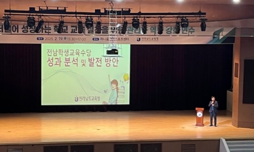 조은계기 이미지