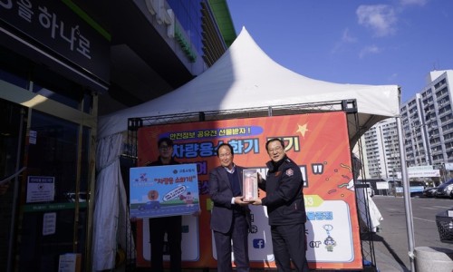 e조은축산 이미지