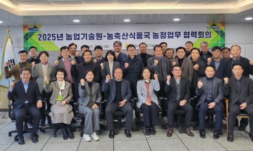 조은농산 이미지