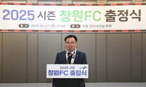 조은인터내셔널 이미지