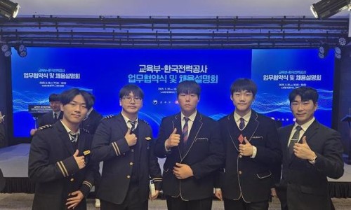 조은석유 이미지