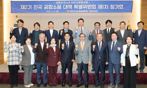 조은건설안전 이미지