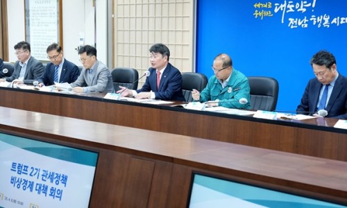 조은케미칼 이미지