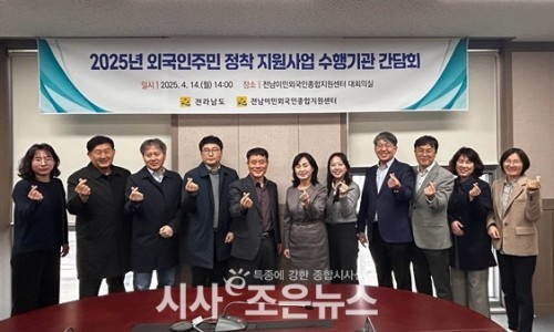 한마음교육협동조합 이미지