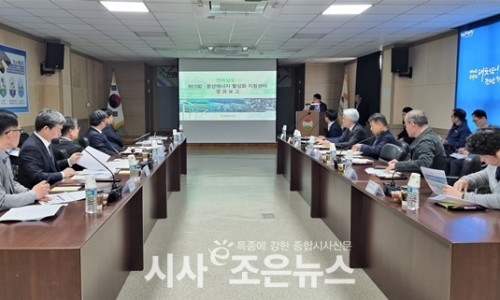 이-조은에너지 이미지