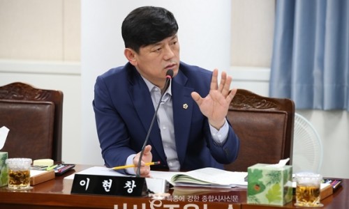조은건설안전 이미지