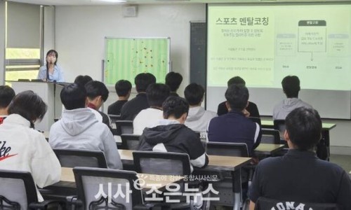 윤현산업 이미지