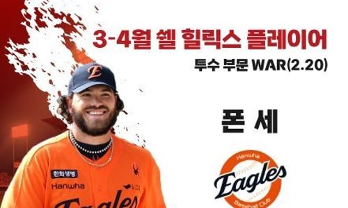 조은석유 이미지